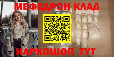 ALPHA PVP Кинель