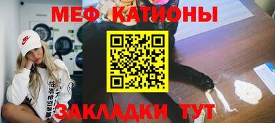 ALPHA PVP Кинель
