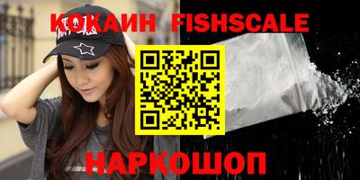 ALPHA PVP Кинель