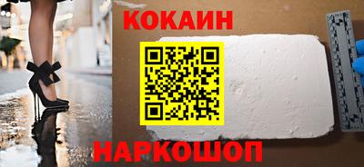 ALPHA PVP Кинель