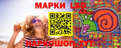 каннабис Кандалакша