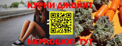 ALPHA PVP Кинель