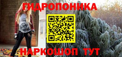 ALPHA PVP Кинель