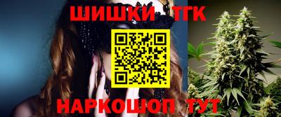 ALPHA PVP Кинель