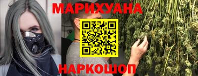spice Канаш