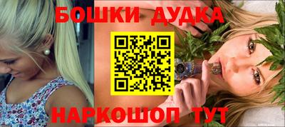 мяу мяу мука Кингисепп