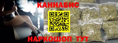 скорость Кимры
