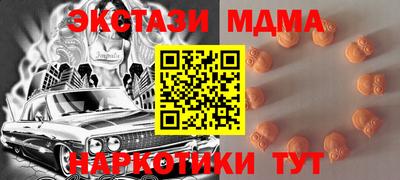 мяу мяу мука Кингисепп