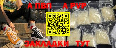 мяу мяу мука Кингисепп