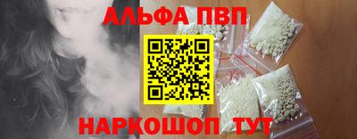 скорость Кимры