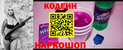 скорость Кимры