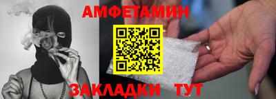 каннабис Кандалакша