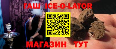 скорость Кимры