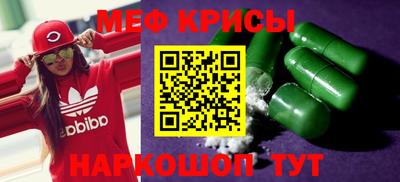 каннабис Кандалакша