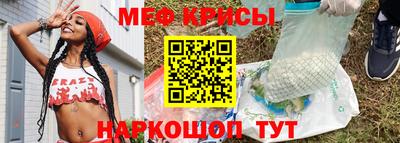 каннабис Кандалакша
