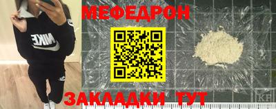 каннабис Кандалакша